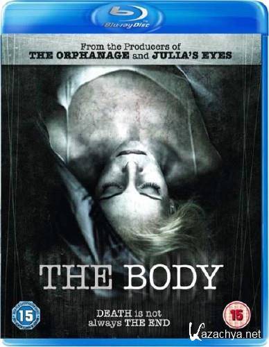  / The Body / El cuerpo (2012)