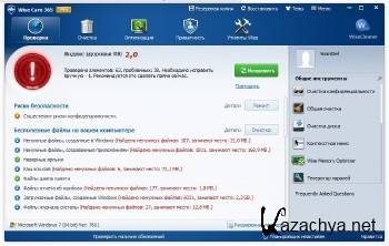 Wise Care 365 Pro 2.97 Build 242 Final ML/RUS