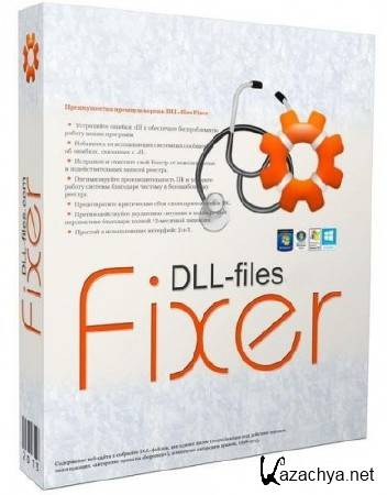DLL-Files Fixer 3.1.81.2877 Portable