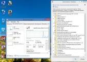 Windows 8.1 Enterprise Update by sibiryak v. 20.04 (64/2014/RUS)