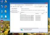 Windows 8.1 Enterprise Update by sibiryak v. 20.04 (64/2014/RUS)