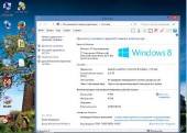 Windows 8.1 Enterprise Update by sibiryak v. 20.04 (64/2014/RUS)