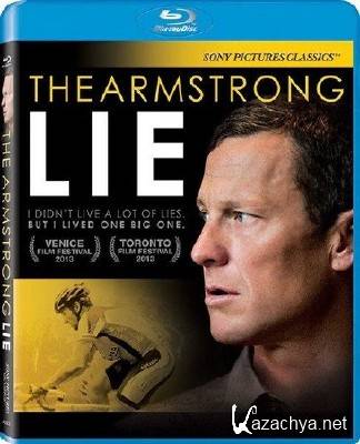   / The Armstrong Lie (2013/HDRip/1400MB) ! 