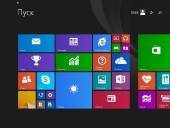 Windows 8.1 Professional Update1 Retail  16.04.2014 (x86/64/RUS)