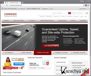 Comodo Dragon 33.0.0.0 Final ML/RUS