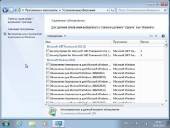 Windows 7 Ultimate Optimized by Yagd AIO v.23.04.2014 (x64/RUS)