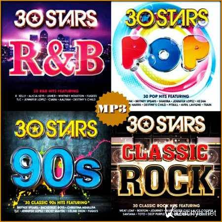 Classic stars. R&b звезды. Classic stars. Star 70s. 30 звезд.
