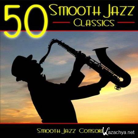 Lounge Cafe: 50 Smooth Jazz Classics (2014)