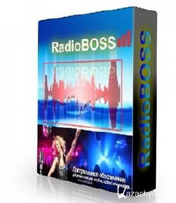 RadioBOSS Advanced 5.1.0.3 Beta (2014ML/RUS)