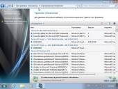 Windows 7 Ultimate SP1 x64 by D1mka v3.8 (2014/RUS)