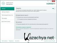 Kaspersky Anti-Virus 2015 15.0.0.463 RC 2014 (RUS/ENG)