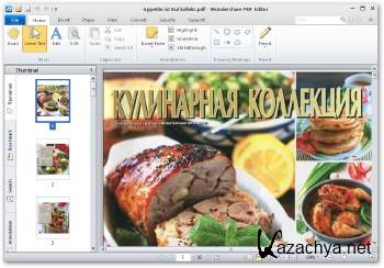 Wondershare PDF Editor 3.6.5.2 ML/ENG