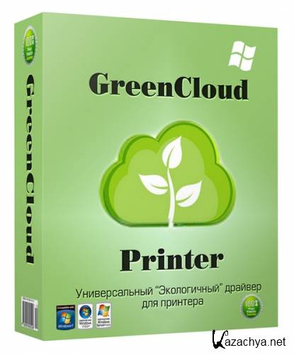GreenCloud Printer Pro 7.7.1.0 (2014)
