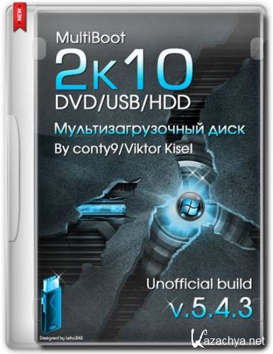 MultiBoot 2k10 DVD/USB/HDD 5.4.3 Unofficial
