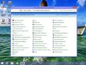 Windows 8.1 x64 Enterprise with update & Office 2013 by Alex (01.05.2014/RUS)