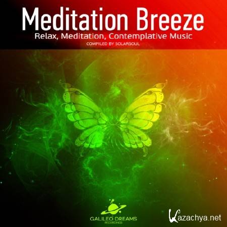 Meditation Breeze (2014)