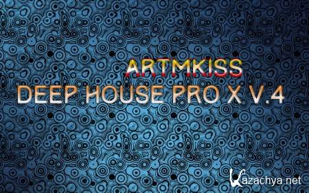 Deephouse pro. Pro Хаус. World House Pro.