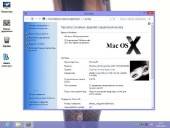 Windows 8 Enterprise by Alex v 05.05.2014 (x86/2014)