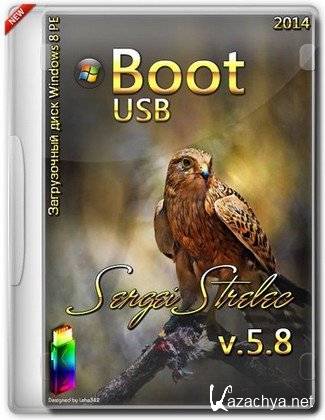 Boot USB Sergei Strelec (5.8 (Windows 8 PE)) (x64) [2014|Eng|Rus]