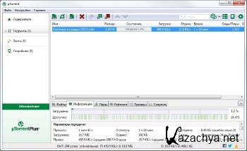 Torrent 3.4.1 Build 31105 Stable ML/RUS