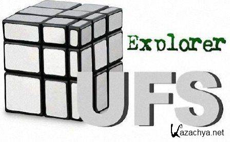 UFS Explorer Professional Recovery v.5.11.1