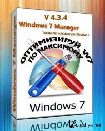 Windows 7 Manager v.4.3.4 Krack