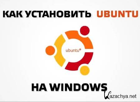   Ubuntu  Windows (2014)