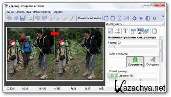Image Resize Guide 2.1.8 ML/RUS
