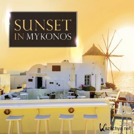 Sunset in Mykonos (2014)