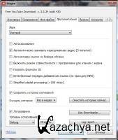 Free YouTube Download 3.2.34.430 (2014/RU/EN)