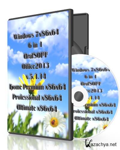 Windows 7x86x64 6 in 1 UralSOFT & Office2013 v.5.1.14 [2014][RUS]