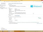 Windows 8.1 Pro with update MoverSoft 05.2014 (x64/RUS)
