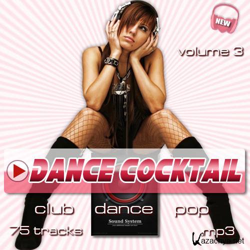 Dance Cocktail Vol.3 (2014)