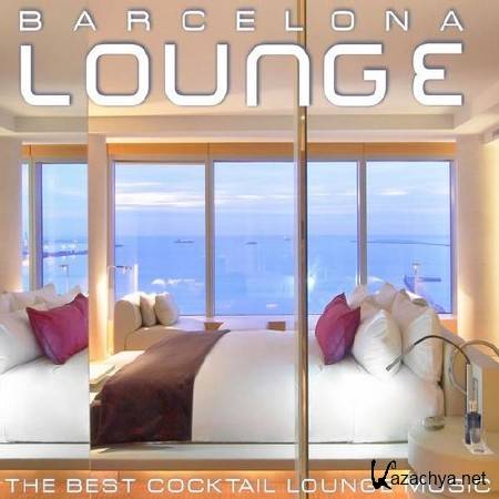 Barcelona Lounge (2014)