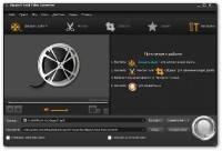 Bigasoft Total Video Converter 4.2.6.5249 Rus Portable