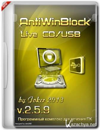 AntiWinBlock 2.5.9 LIVE USB/CD