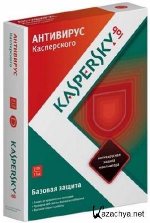 Kaspersky Antivirus 2015 15.0.0.463 RC