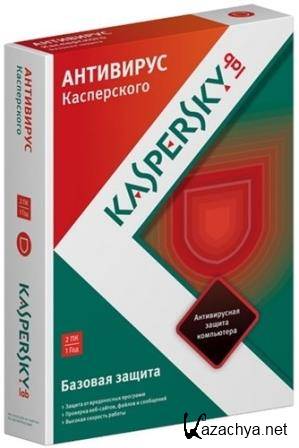 Kaspersky Antivirus 2015 15.0.0.195 2014