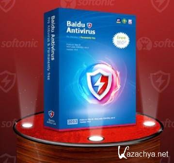 Baidu Antivirus 2014 4.4.1.59045 Beta 2014