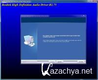 Realtek High Definition Audio Drivers 6.01.7246 Vista/7/8 + 5.01.7116 XP 