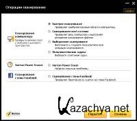 Norton 360 2014 21.3.0.12 Final Rus 