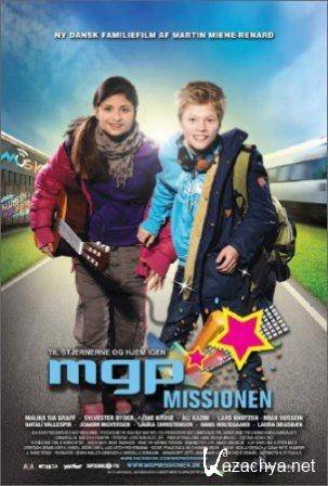  "" / MGP Missionen (2013/DVDRip)
