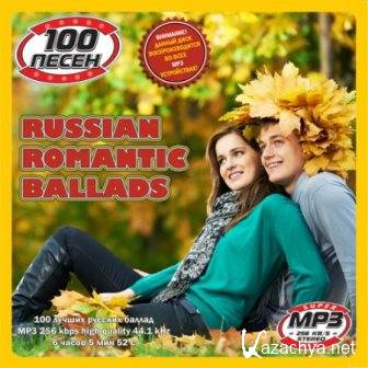 Russian Romantic Ballads