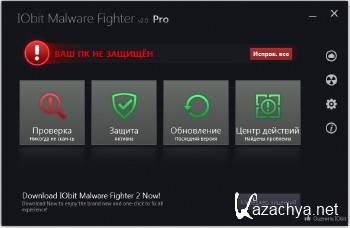 IObit Malware Fighter Pro 2.4.1.15 Final Datecode 29.05.2014 ML/RUS