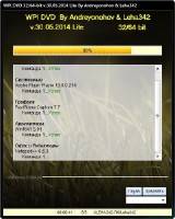 WPI DVD v.30.05.2014 Lite By Andreyonohov & Leha342