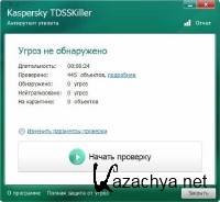  TDSSKiller 3.0.0.37 (2014/RUS/MUL)