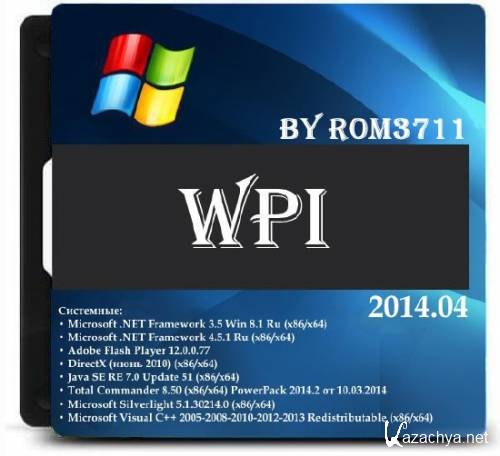 WPI 2014.04 by rom3711 (x86/x64/ML/RUS)