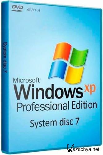 System disc 7 - Microsoft Windows XP Professional Edition Service Pack 3 v.43.04.08 (01.05.2014/x86/RUS) DVD/USB