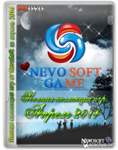    NevoSoft   2014 (RUS/x86/x64)
