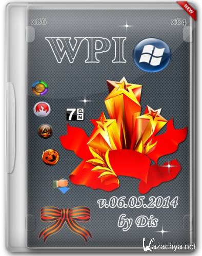 WPI by Dis v.06.05.2014 (32bit+64bit) (2014) [Multi / Rus]